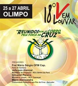 18o Vem Louvar