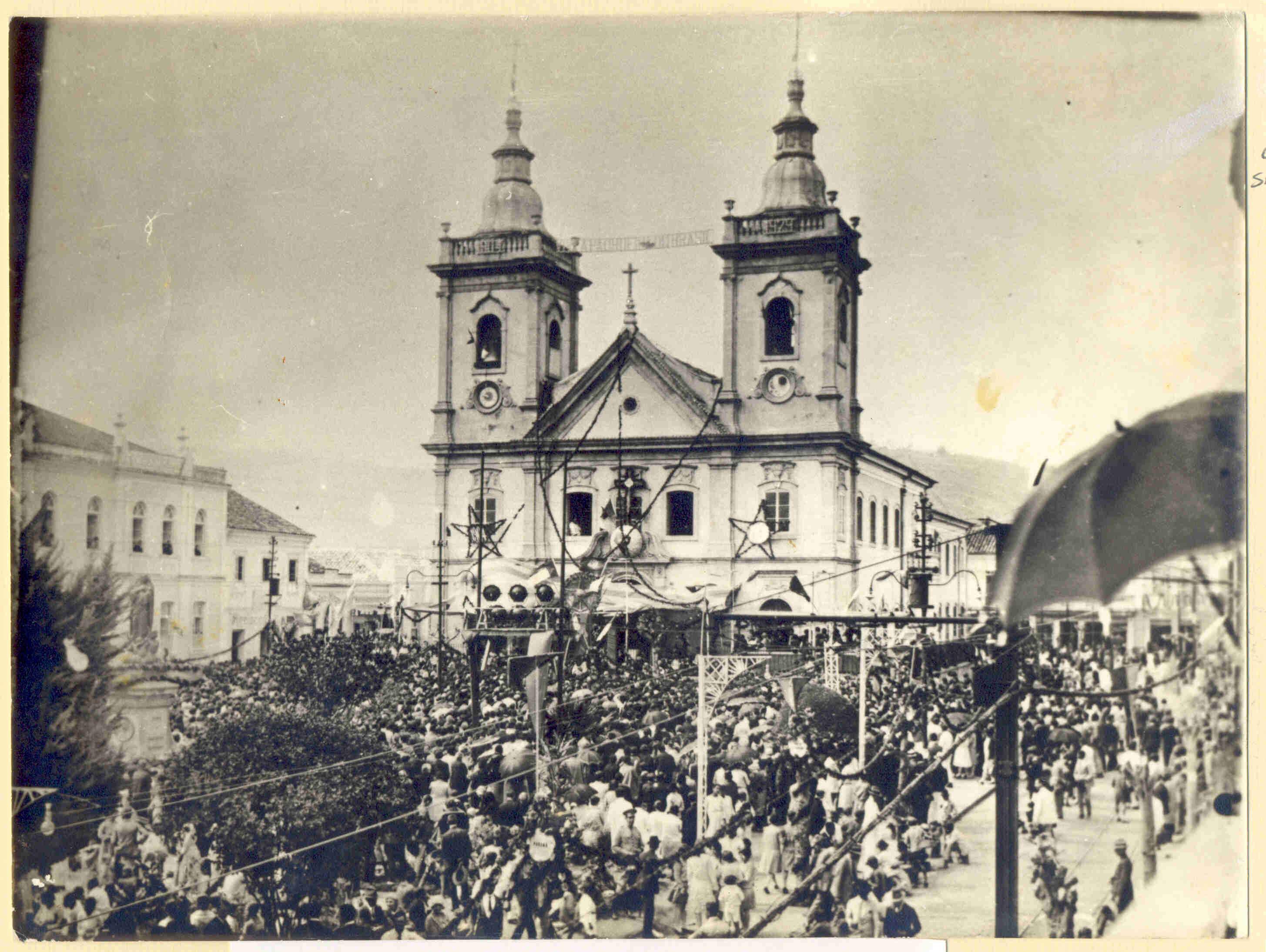 Centro de Documentação e Memória (CDM) - Santuário Nacional