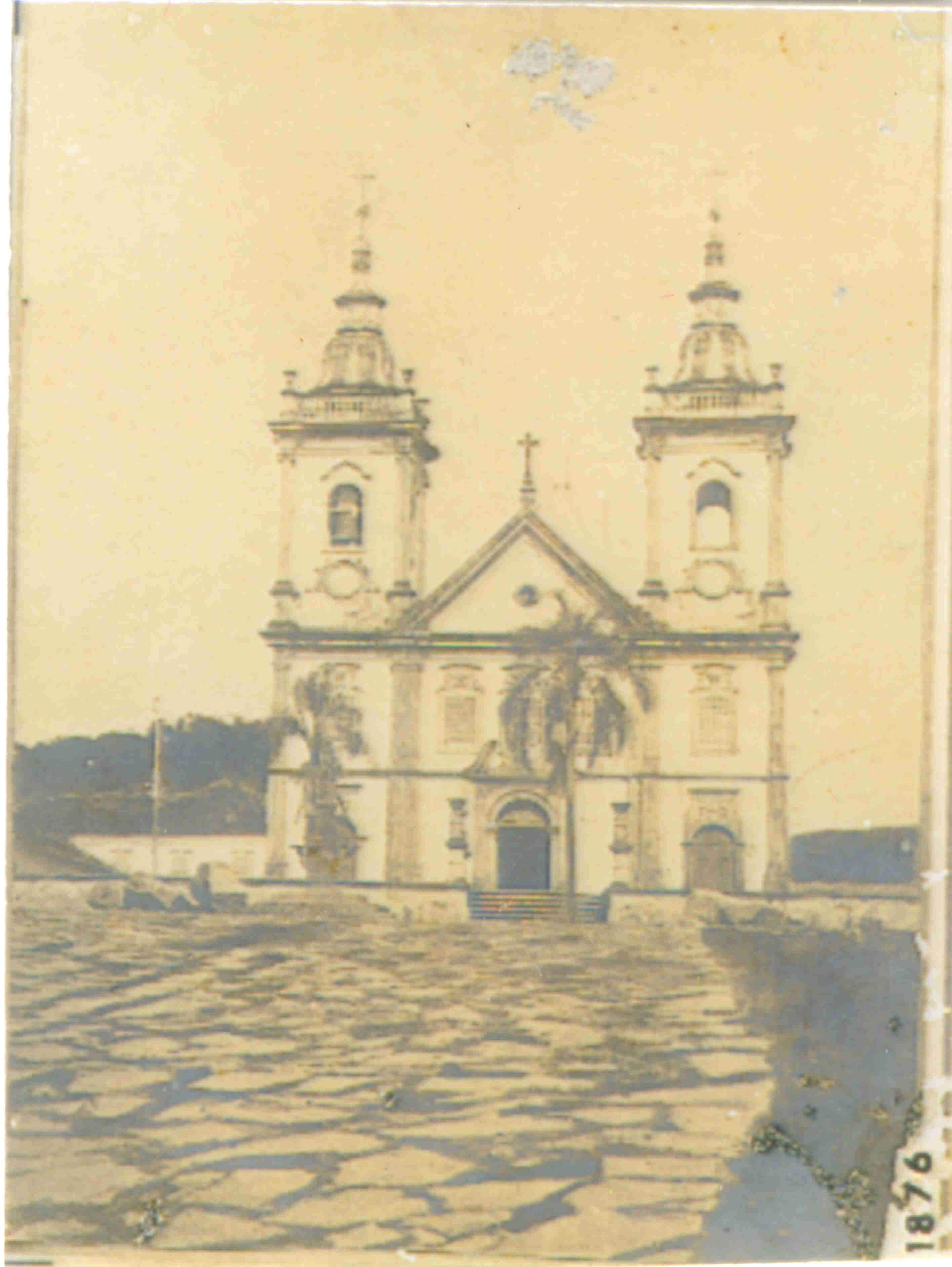 Centro de Documentação e Memória (CDM) - Santuário Nacional