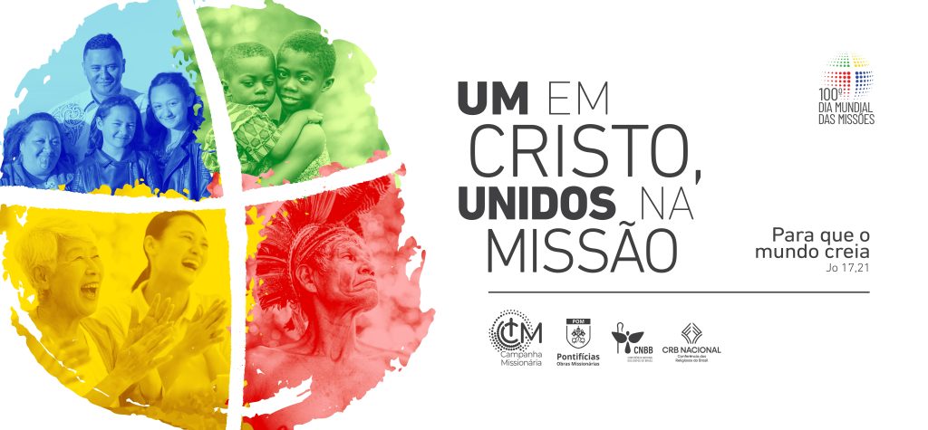 Pontifícias Obras Missionárias (POM)
