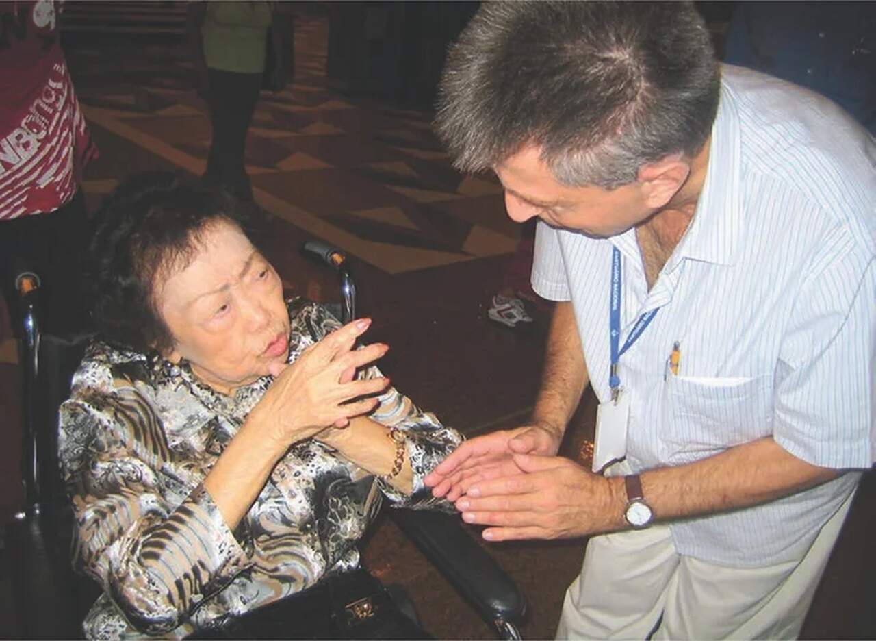 Associação Beneficente Maria e Tsu Hung Sieh, Associação Beneficente Maria e Tsu Hung Sieh,