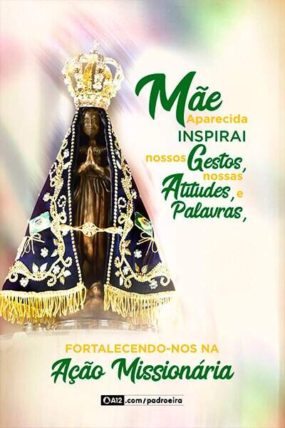 Cadastre seu email e receba imagens exclusivas com mensagens da Mãe Aparecida
