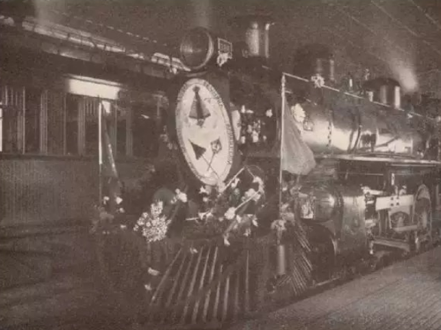 Instituto Histórico Redentorista