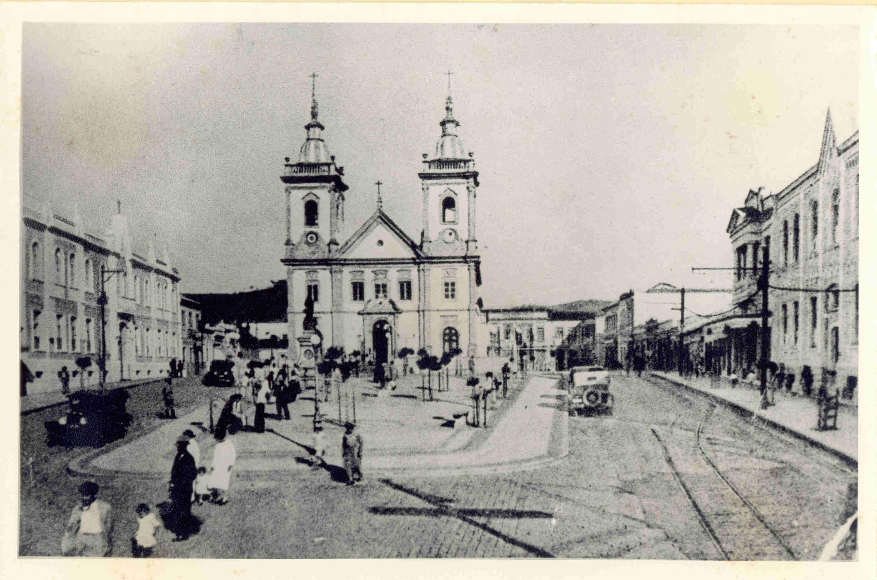 Centro de Documentação e Memória (CDM) - Santuário Nacional