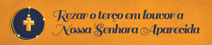 Atos de Fé no Ano Jubilar Mariano - terço Atos de Fé no Ano Jubilar Mariano - terço