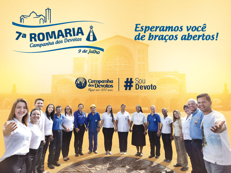 card_convite_para_romaria card_convite_para_romaria