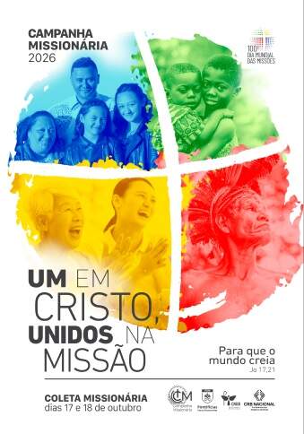 Reprodução/ POM