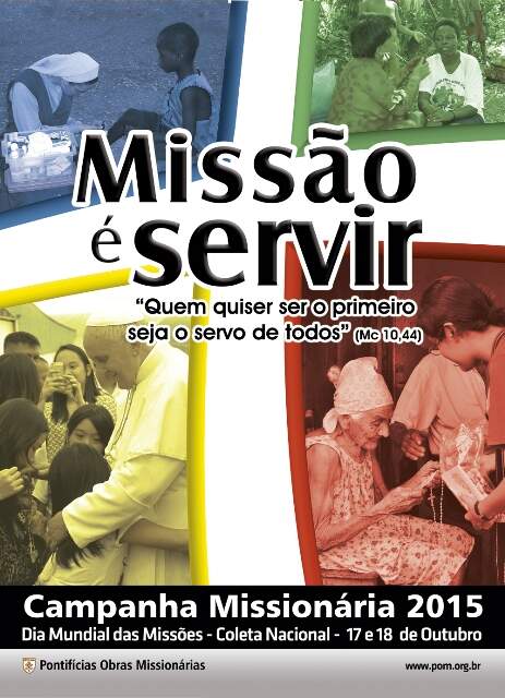 cartaz_cm_2015_pequeno
