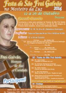 Trezena S&atilde;o Frei Galv&atilde;o