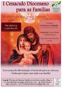 Cen&aacute;culo Bauru