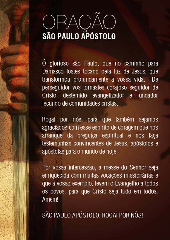 Ora&ccedil;&atilde;o S&atilde;o Paulo Ap&oacute;stolo
