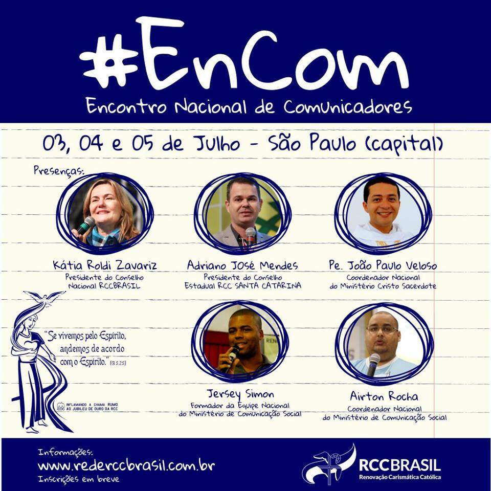 Encom RCC