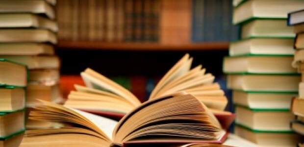 Leitura