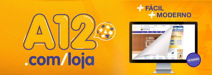 Nova Loja oficial do Santuário Nacional Nova Loja oficial do Santuário Nacional