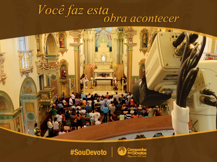 matiz_basilica matiz_basilica