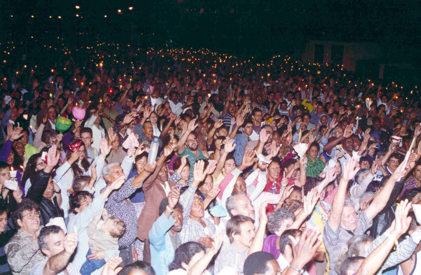 Centro de Documentação e Memória - Santuário Nacional de Aparecida