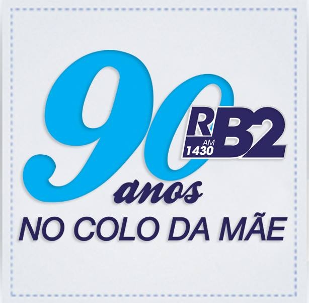 rb2_logo