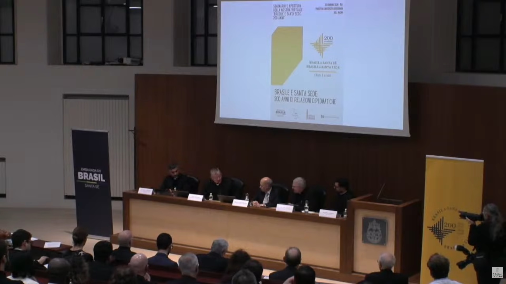 YouTube/unigregoriana