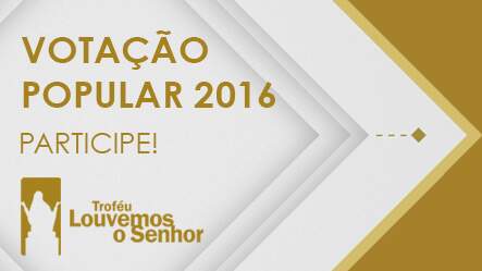 trofeu_louvemos_1